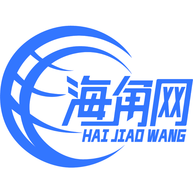 安静的朋友